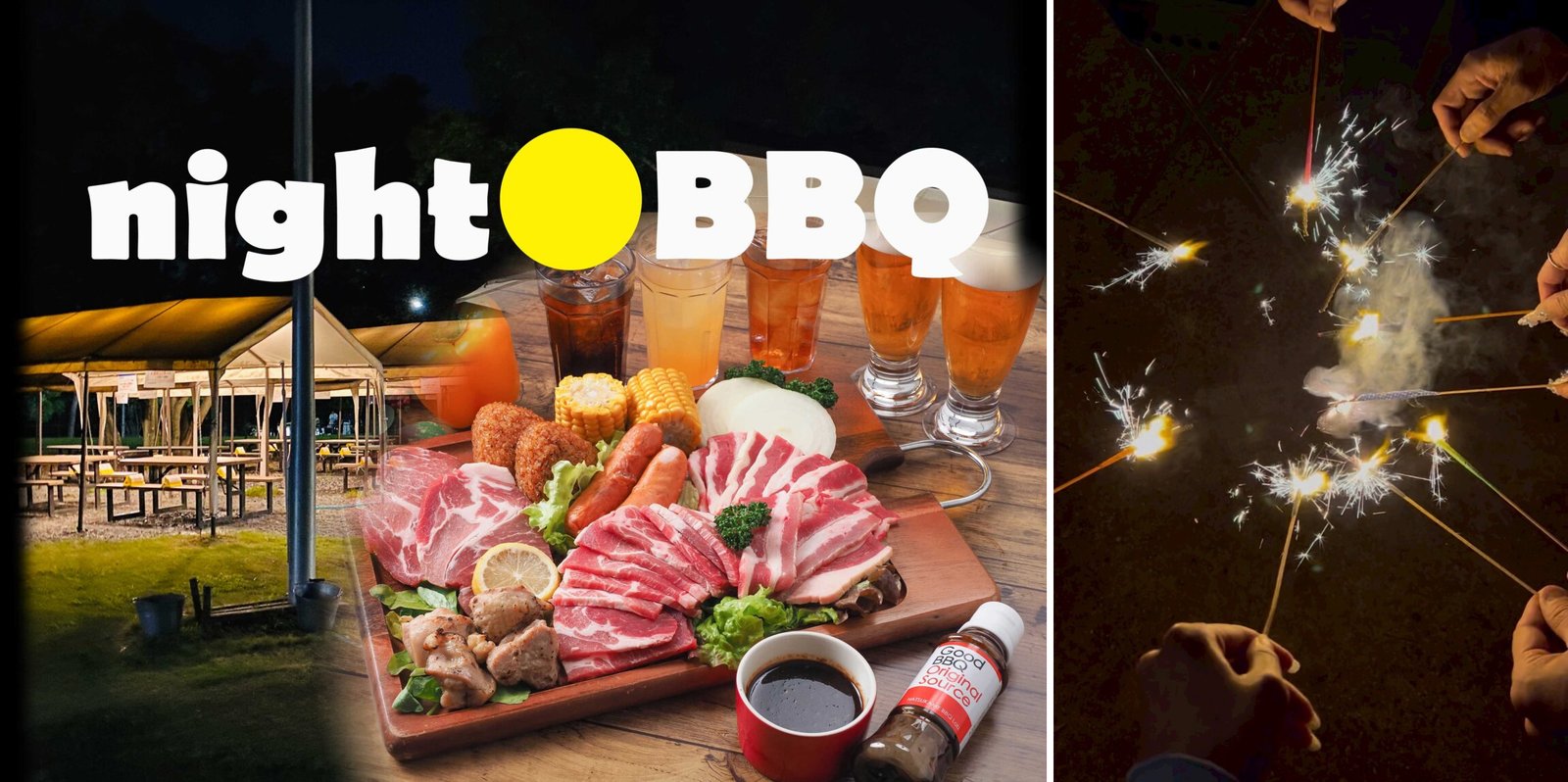 GoodBBQ浜寺公園店などで販売されるナイター花火BBQセットのイメージ｜堺市のニュースならサカイタイムズ