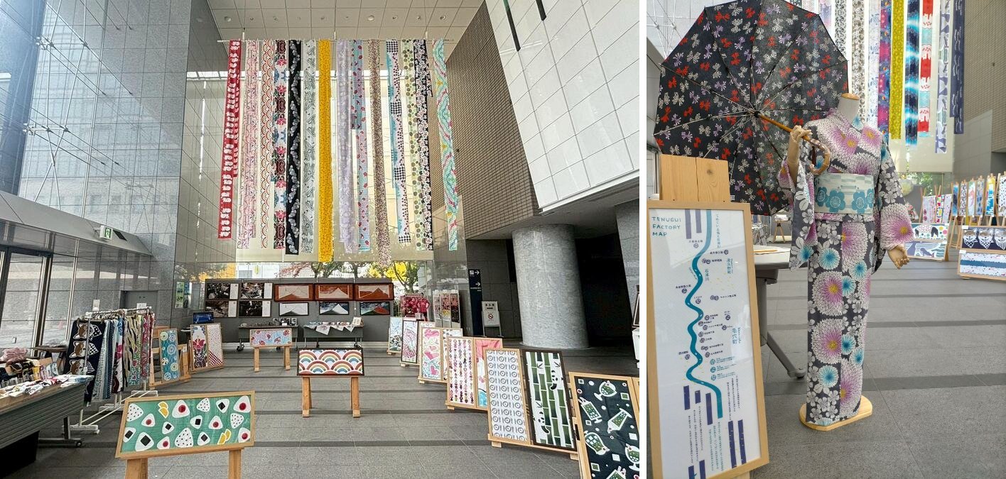 浪華本染め（注染）展の会場風景。堺市役所内に手ぬぐい、ゆかた、日傘などが展示されている｜堺市のニュースならサカイタイムズ