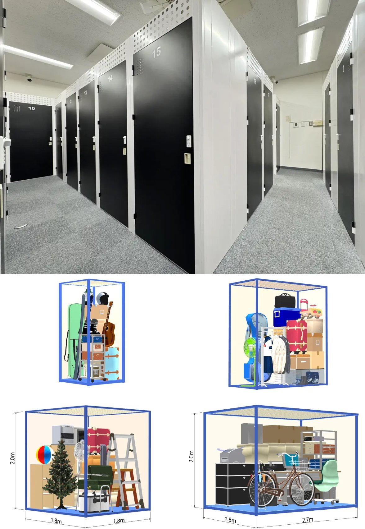 屋内型トランクルーム「スペラボ」の収納スペースと利用イメージ｜堺市のニュースならサカイタイムズ