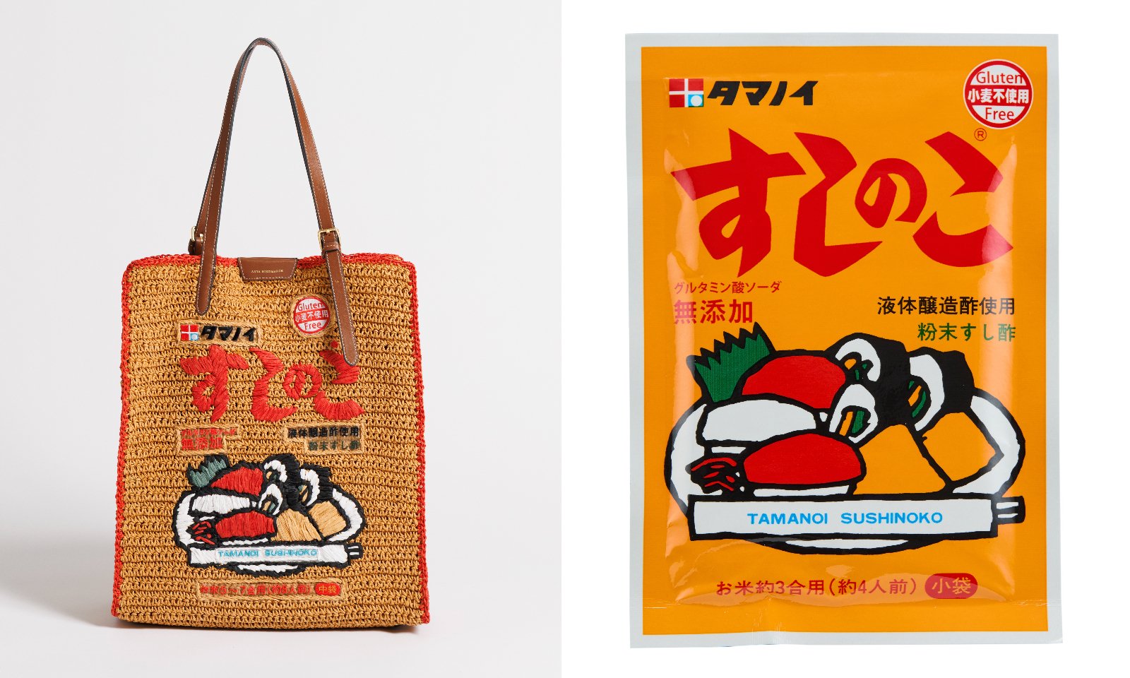 タマノイ酢「すしのこ」のパッケージデザインを使ったアニヤ・ハインドマーチのトートバッグと、すしのこ商品パッケージ｜堺市のニュースならサカイタイムズ