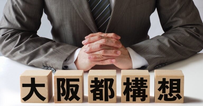堺市南区選出の西林克敏府議が維新府議団代表に