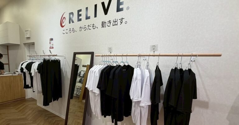 リライブウェア専門店がイオンモール堺北花田にオープン