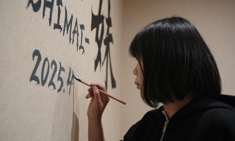AI時代に手書き文字の温かさを　堺の書道家・桔梗さん