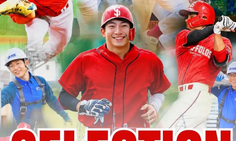 堺拠点の社会人野球チーム、社員として働く創設選手を募集