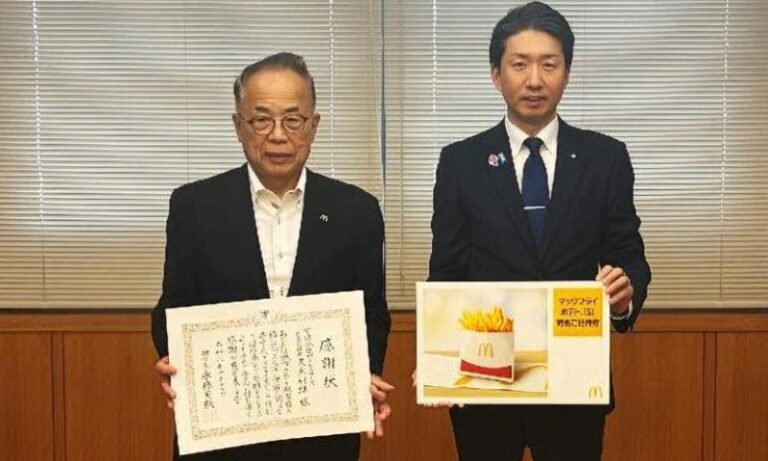 マックフライポテト券7700枚寄贈で感謝状　堺市役所で贈呈式
