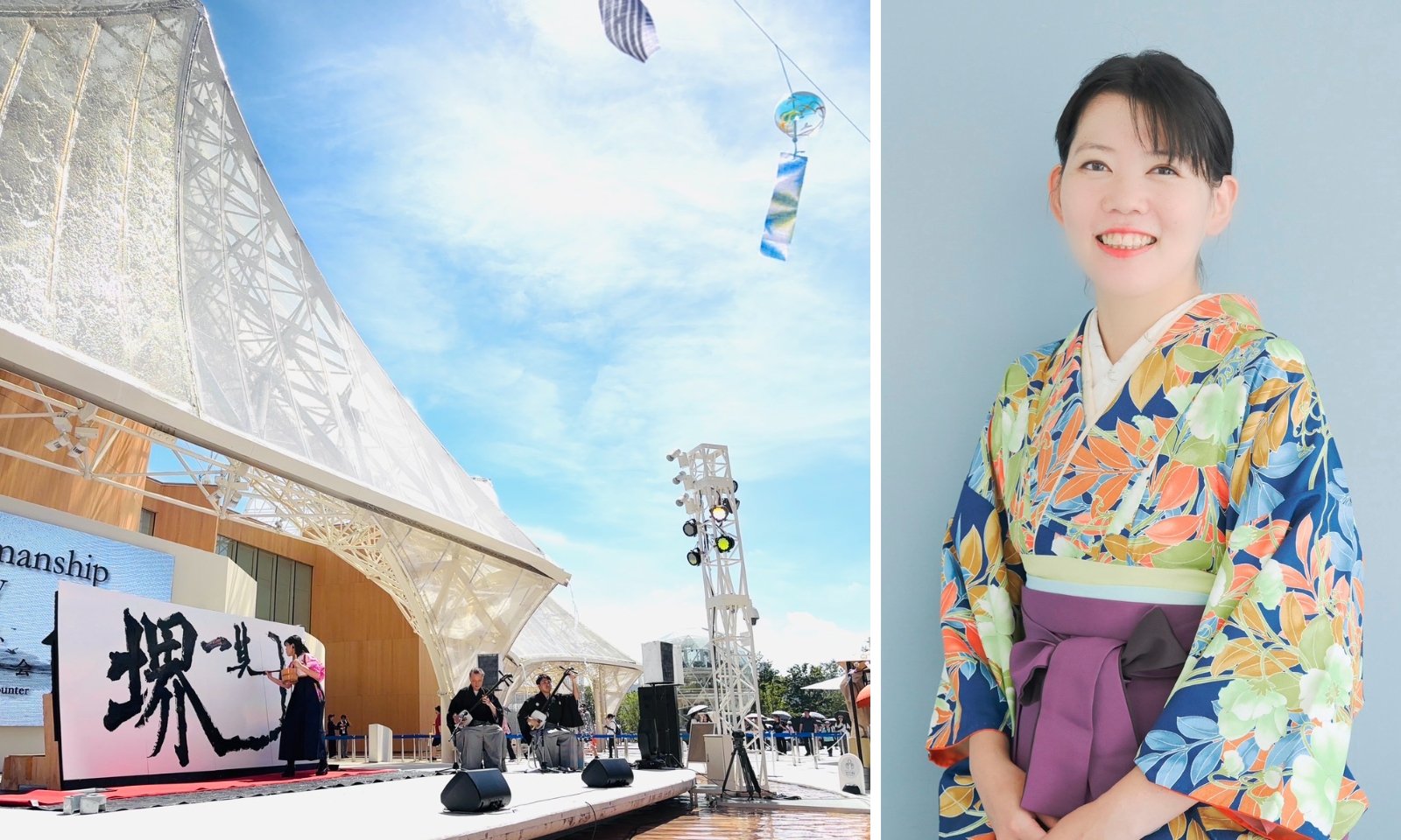 大阪・関西万博のステージで大型書道作品を披露する様子と、書道家の桔梗さん