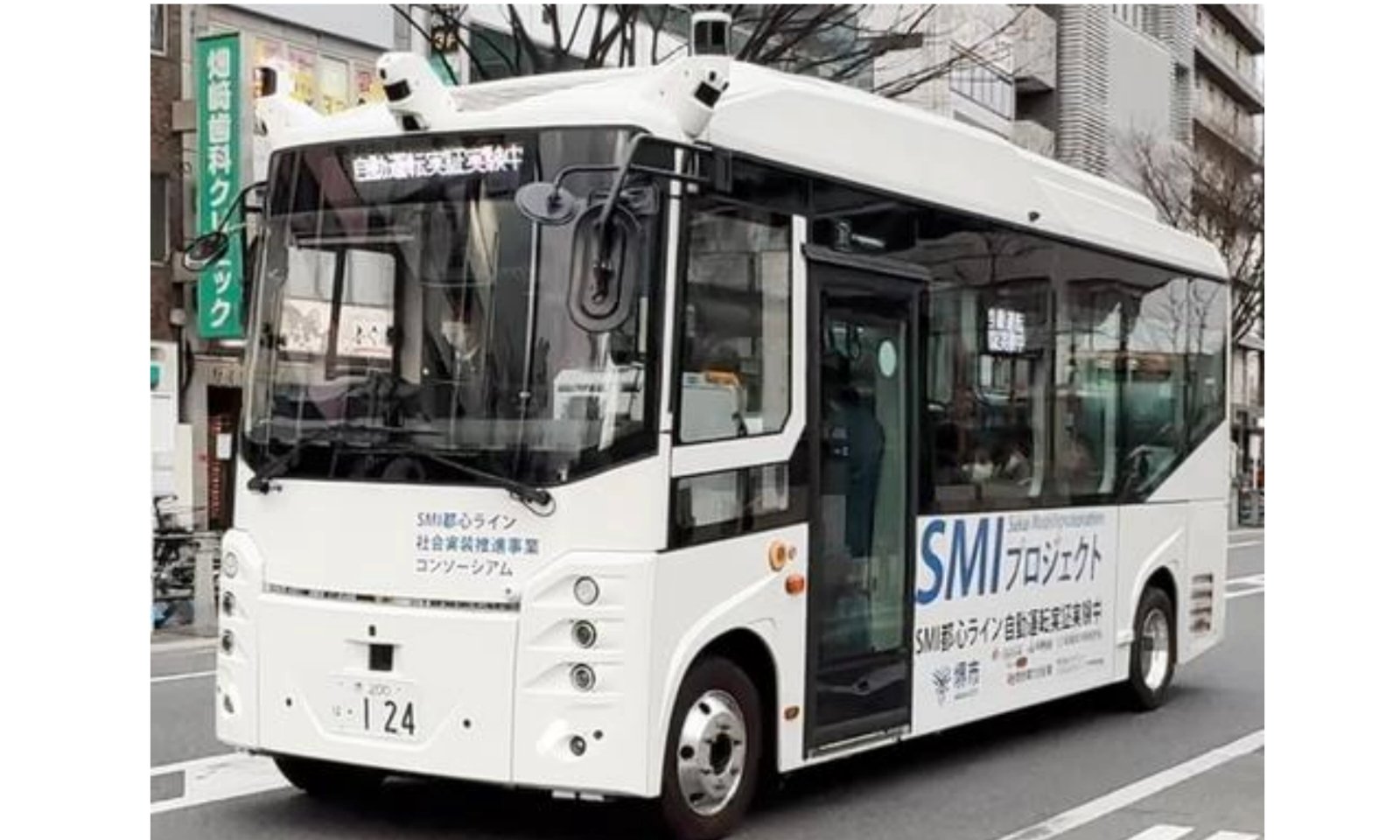 堺駅と堺東駅を結ぶ大小路筋などで実施した「令和7年度SMI都心ライン実証実験バス