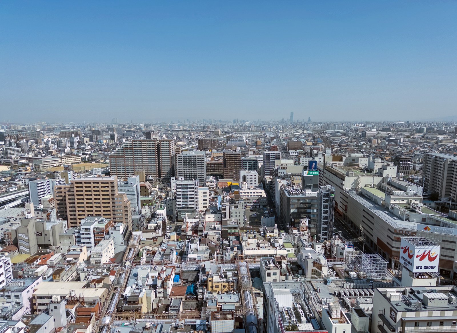 堺市の街並み