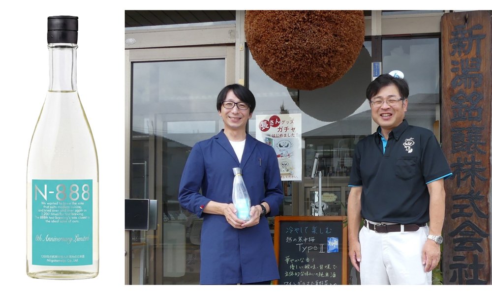 新潟の日本酒「N-888」を酒のABC なかもず店で試飲販売 8月8、9日