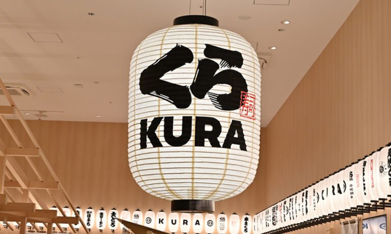 物価高の中で値下げ　くら寿司、最低価格115円→110円に
