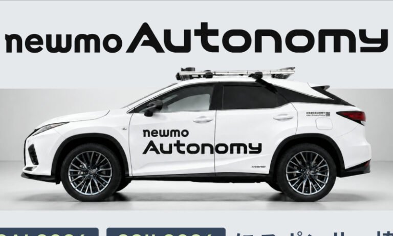newmoなど6社、「堺市自動運転タクシー実装コンソーシアム」共同設立