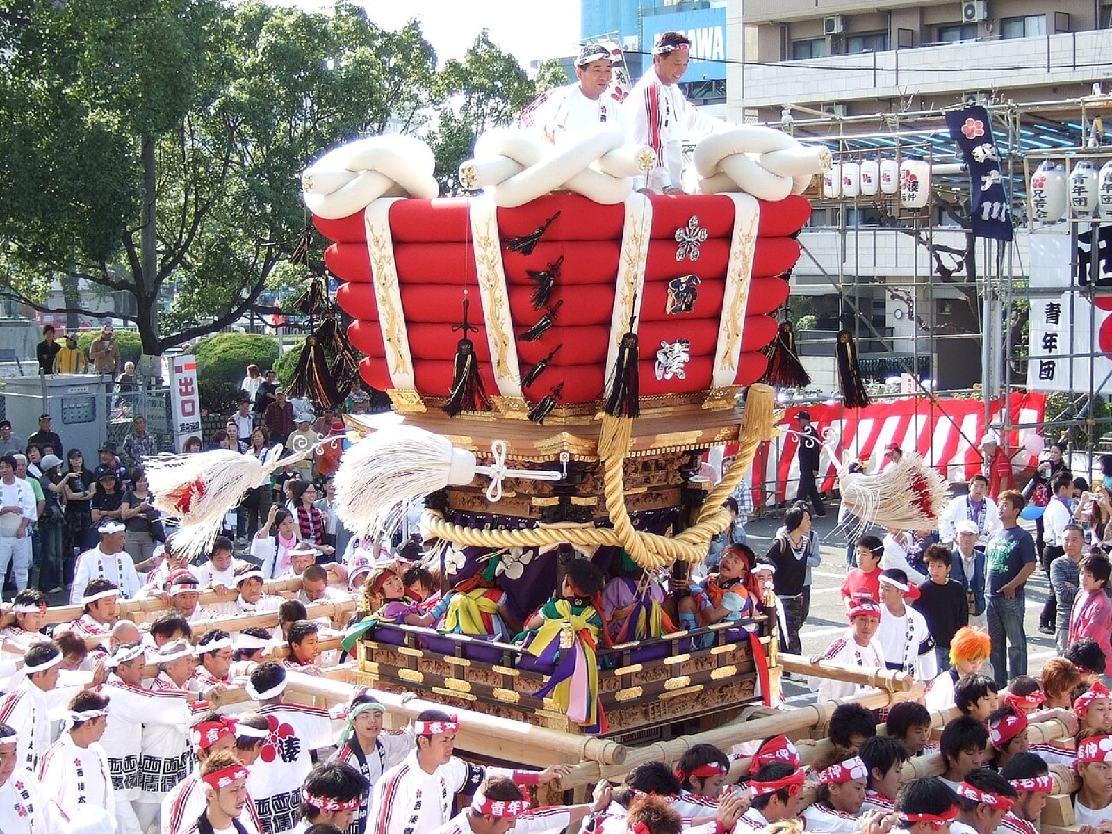 サカイタイムズ本文画像