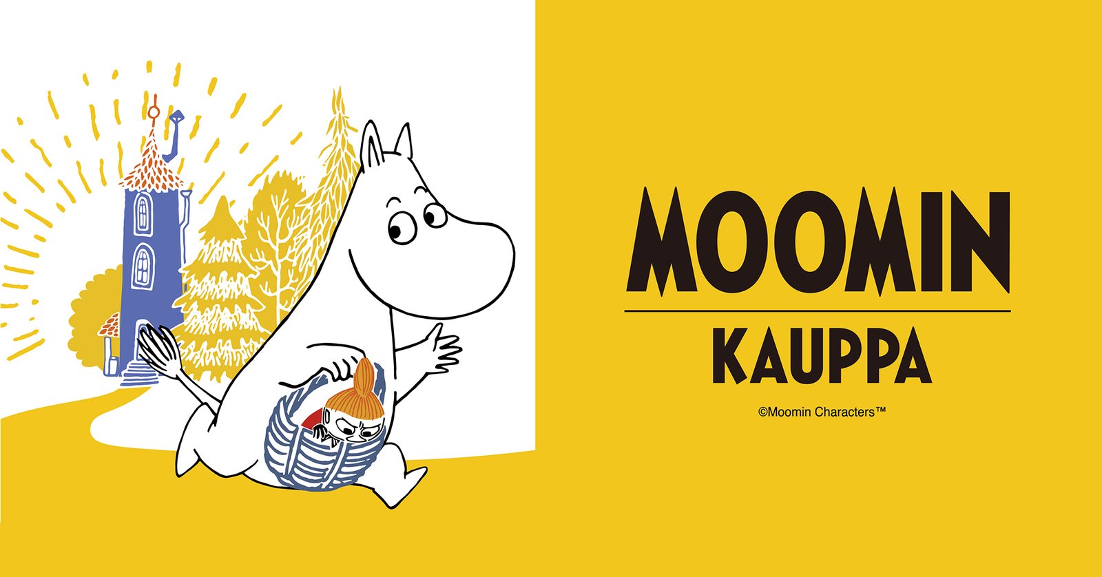 MOOMIN KAUPPAの画像