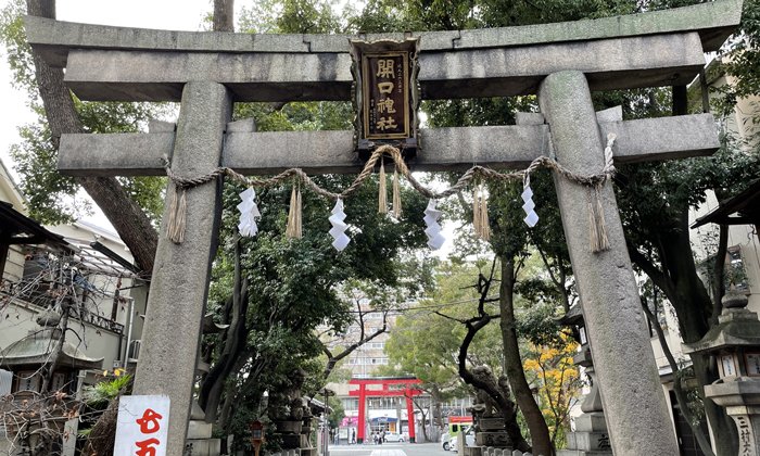 菅原神社と開口神社で八朔祭　堺旧市街の南北で9月11日からふとん太鼓