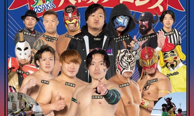 「第3回 大阪プロレスinアリオ鳳」9月26日開催　3試合を無料で観戦