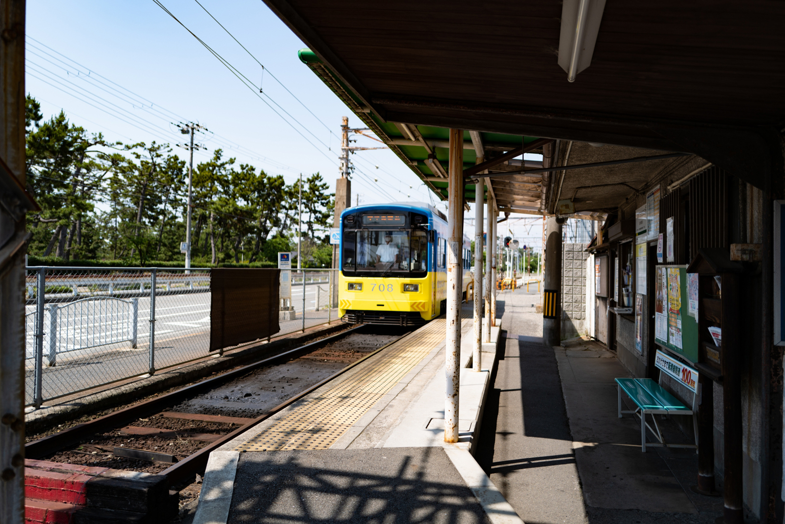 浜寺駅に到着する阪堺電車