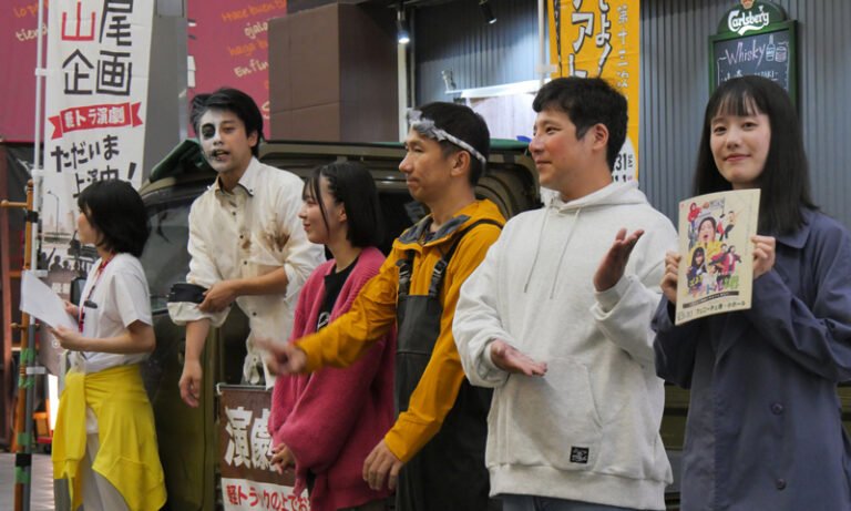 堺を舞台にした『おいでよ！テアトル堺』10月31日・11月1日上演　フェニーチェ堺で