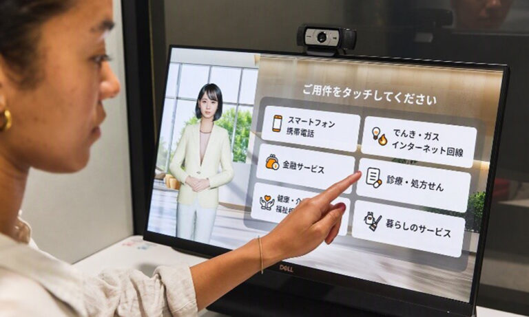 Osaka Metroの3駅にオンライン診療・相談ブース　堺市内は北花田駅