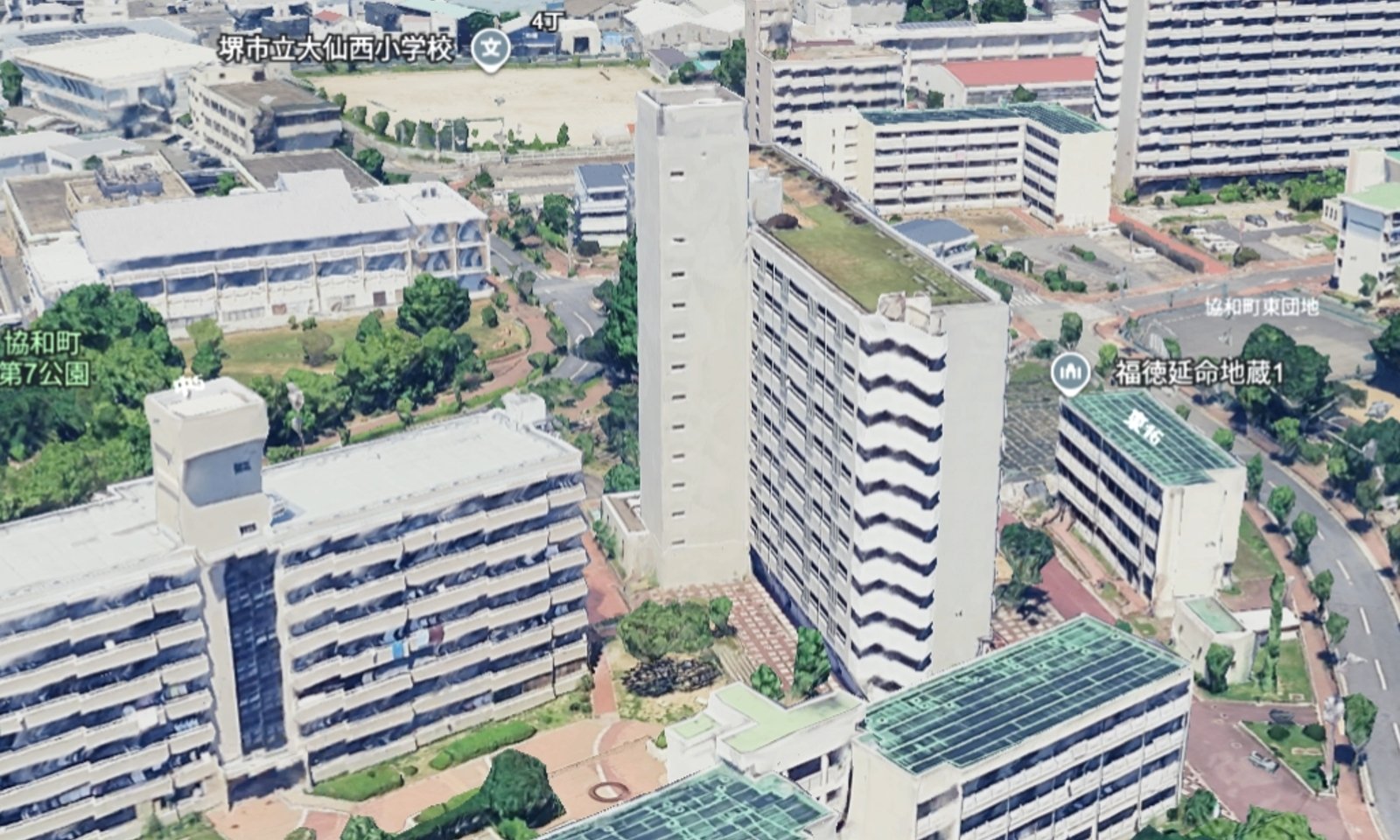 協和町中団地4号館の外観